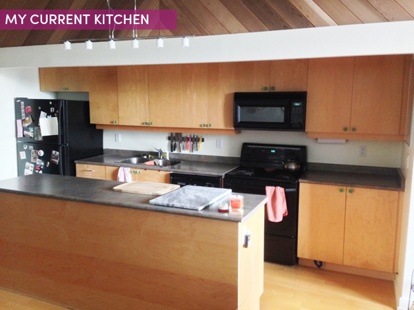 Kitchen Makeover: Before picture / The Sweet Escape